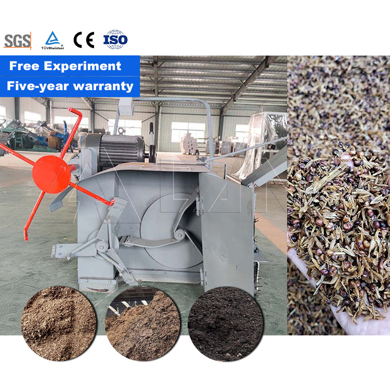 Compost Turner Machine - LANE Farmland Edible Fungus Planting Machine
