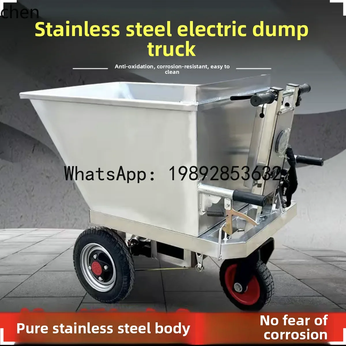 Agriculture Farming Vehicles - JX farm special stainless steel electric