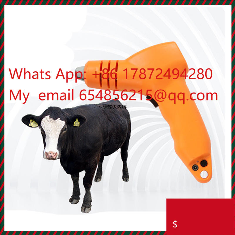 Agricultural Machine Goat Farm - Agriculture Farming And Livestock recension och pris