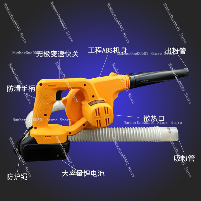 Small Electric Agricultural Po - Agriculture Farming And Livestock recension och pris