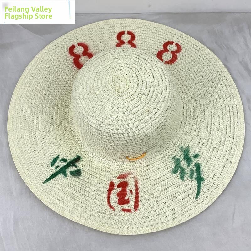 Unisex Straw Hat Sun Protectio - Agriculture Farming Hats recension och pris