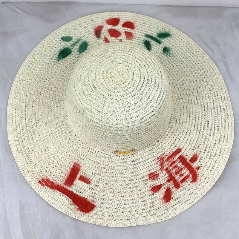 Unisex Straw Hat Sun Protectio - Agriculture Farming Hats recension och pris