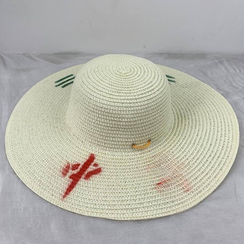 Unisex Straw Hat Sun Protectio - Agriculture Farming Hats recension och pris