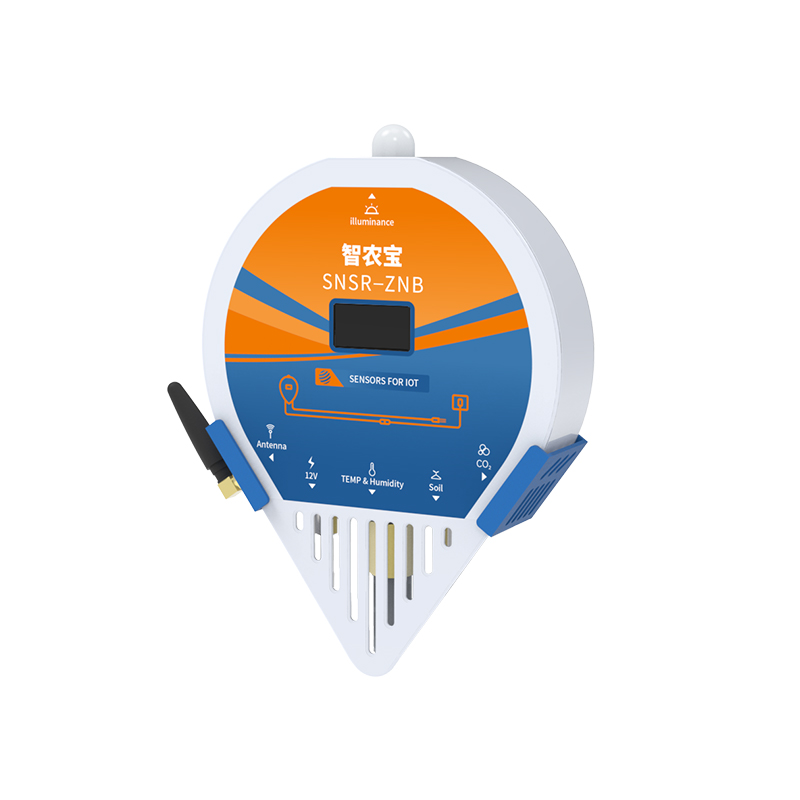 2025 New High Precision Multif - Precision Farming Smart Agriculture recension och pris