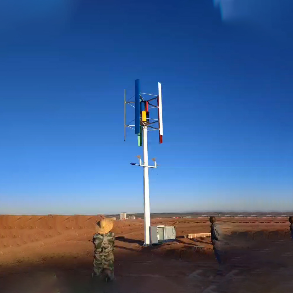 80KW Vertical Wind Turbine Win - Agriculture Vertical Farming recension och pris