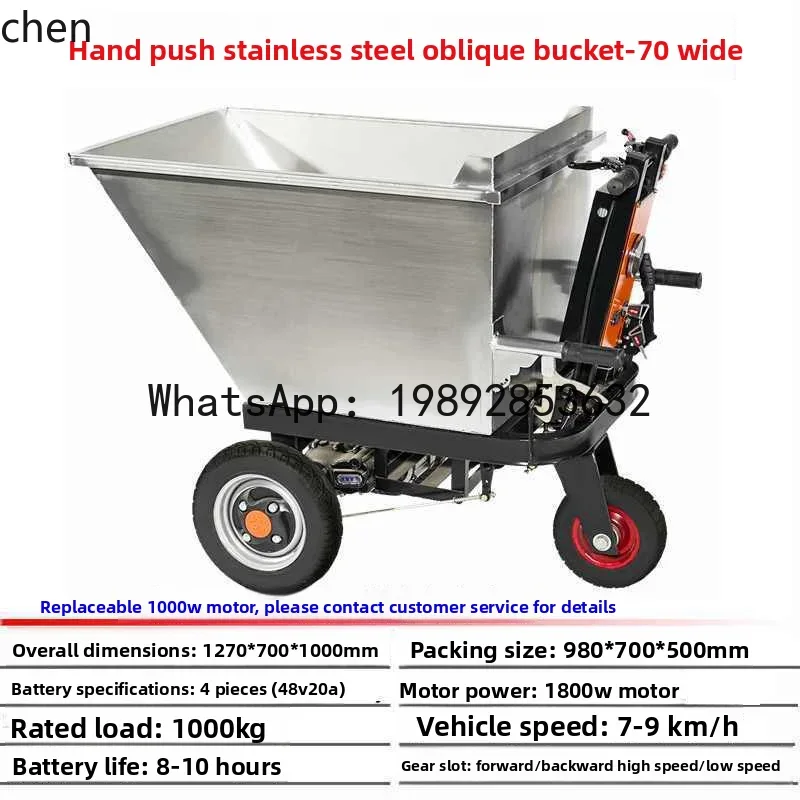 JX  farm special stainless ste - Agriculture Farming Vehicles recension och pris
