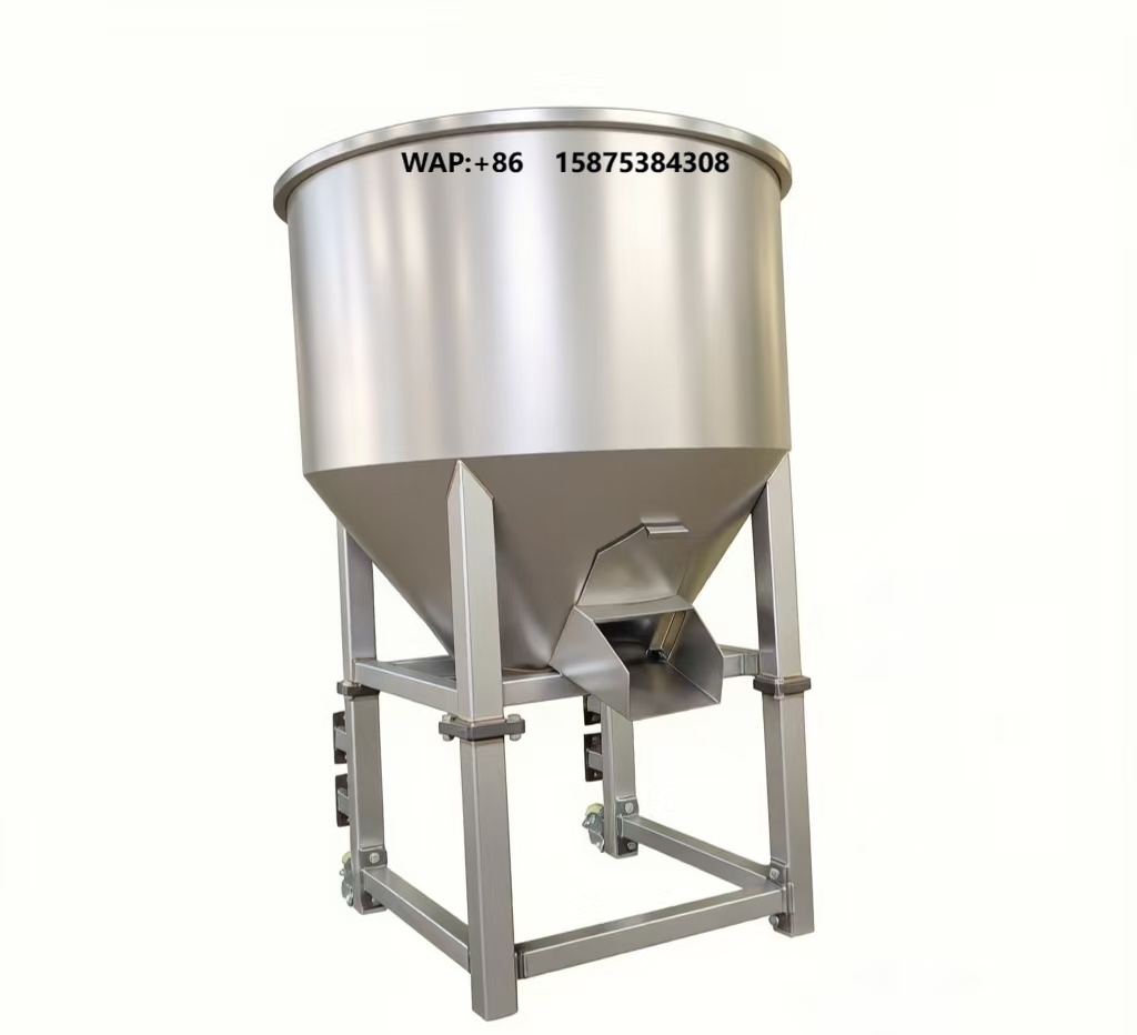 Vertical Screw Feed Mixer High - Agriculture Farming And Livestock recension och pris